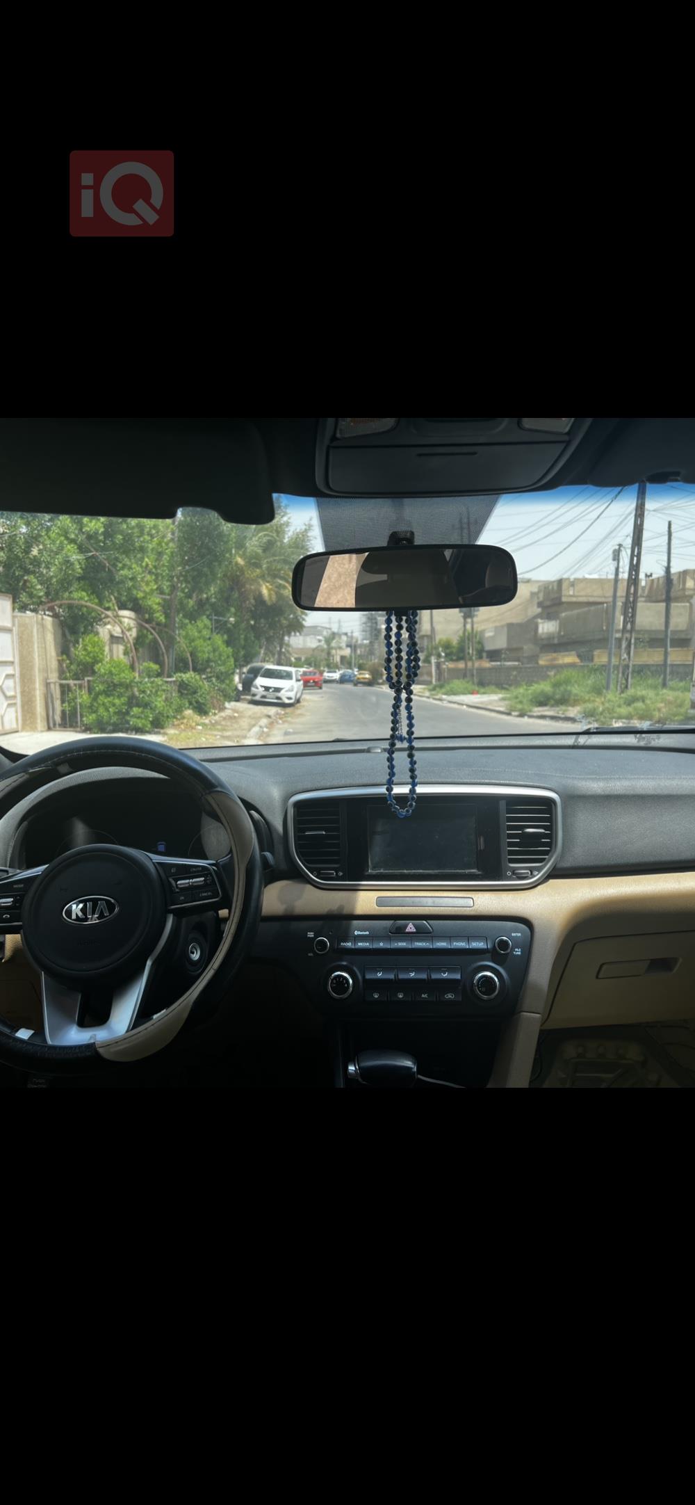کیا سپۆرتاج